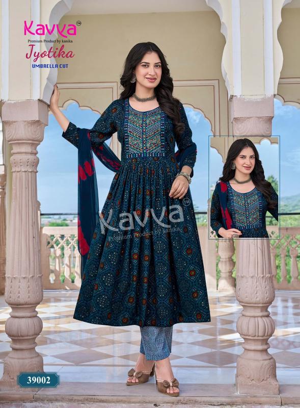 Kavya jyotika vol 39 branded designer kurti wholesale shops in mumbai